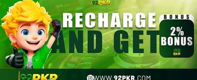 Luck 97 کے ساتھ جیتیں